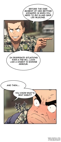 Page 600 of Refrain Love Ch.1-20