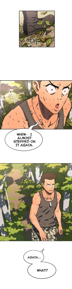 Page 88 of Refrain Love Ch.1-20