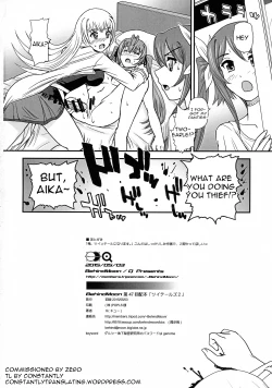 Page 28 of Tsuitails 2 Red-tan Morning Call