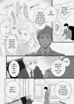 Page 13 of H Jigyoubu Eigyou Ichi Ka | H Department Division One
