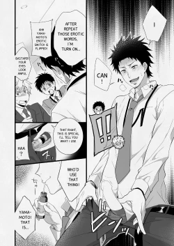 Page 21 of H Jigyoubu Eigyou Ichi Ka | H Department Division One