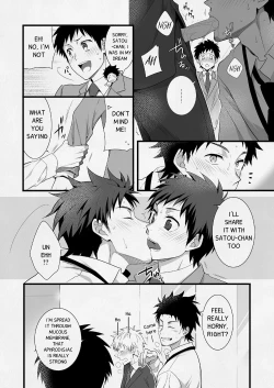 Page 25 of H Jigyoubu Eigyou Ichi Ka | H Department Division One
