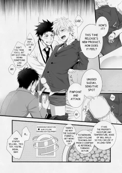 Page 27 of H Jigyoubu Eigyou Ichi Ka | H Department Division One