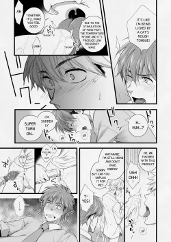 Page 40 of H Jigyoubu Eigyou Ichi Ka | H Department Division One