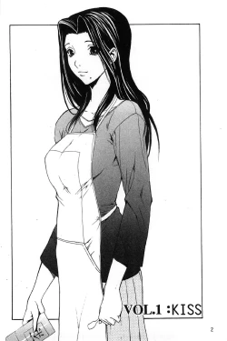 Page 9 of Bijin na Haha to Tsuyoki na Classmate | 美人繼母和強勢的同學