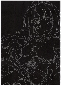 Page 2 of Sadone Maid to Sokkouyaku