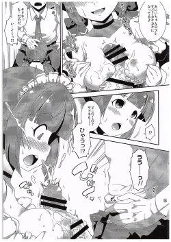 Page 8 of Sadone Maid to Sokkouyaku