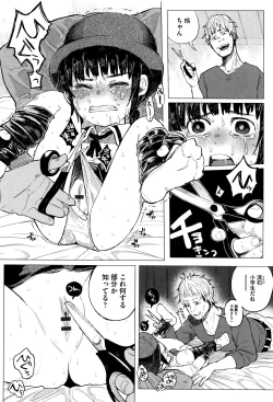 Page 41 of Bokobokorin!