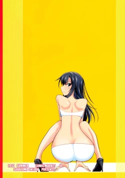 Page 22 of honey♥service