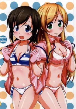 Page 15 of Futsuu no Locodol gaYatte Mita.