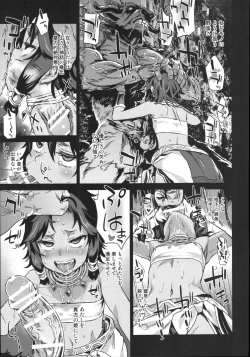 Page 8 of VictimGirls 19 - Jezebel Amazones