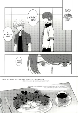 Page 16 of Me wa Kuchi Hodo ni Mono o Iu | Your eyes say more than your lips