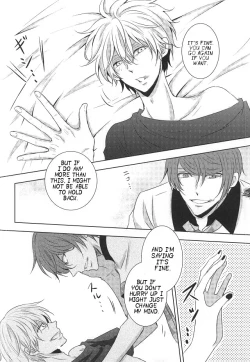 Page 28 of Me wa Kuchi Hodo ni Mono o Iu | Your eyes say more than your lips