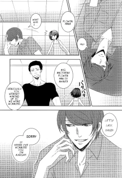 Page 7 of Me wa Kuchi Hodo ni Mono o Iu | Your eyes say more than your lips