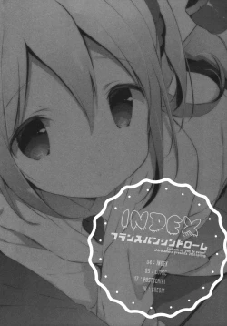 Page 4 of French Bread Syndrome