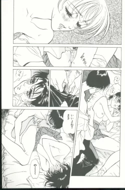 Page 182 of Clematis