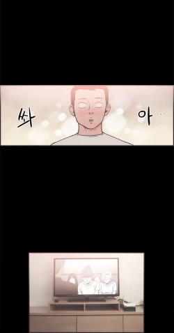 Page 198 of Cohabitation Ch.1-16