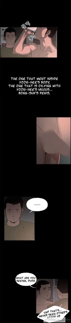 Page 34 of Cohabitation Ch.1-16