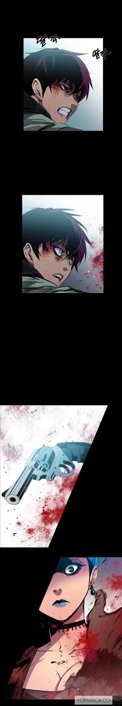 Page 123 of Canine Tooth Ch.1-13