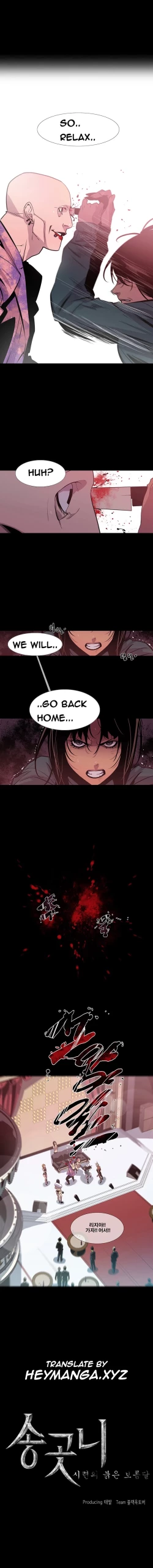 Page 217 of Canine Tooth Ch.1-13