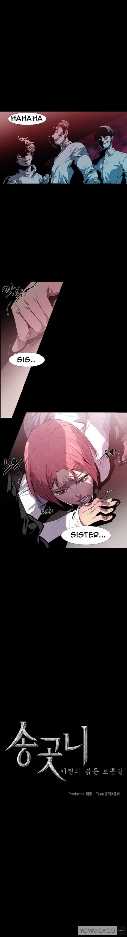 Page 27 of Canine Tooth Ch.1-13