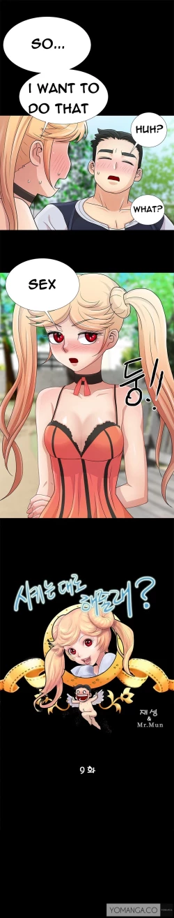 Page 123 of Will You Do as I Say? Ch.1-19