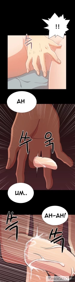 Page 130 of Will You Do as I Say? Ch.1-19