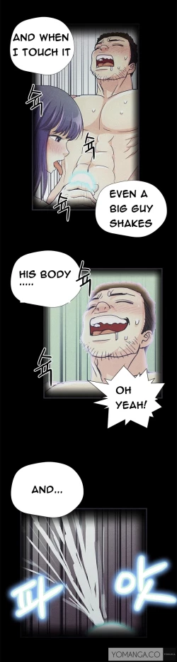 Page 182 of Will You Do as I Say? Ch.1-19