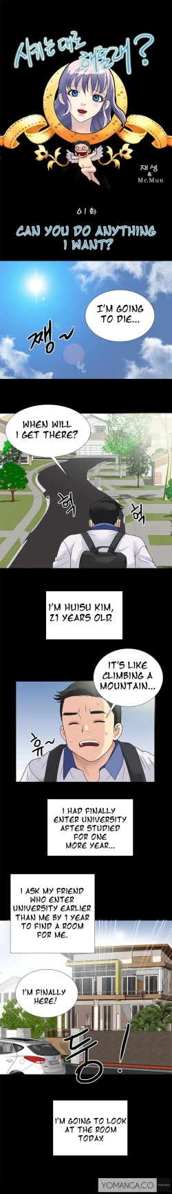 Page 1 of Will You Do as I Say? Ch.1-19