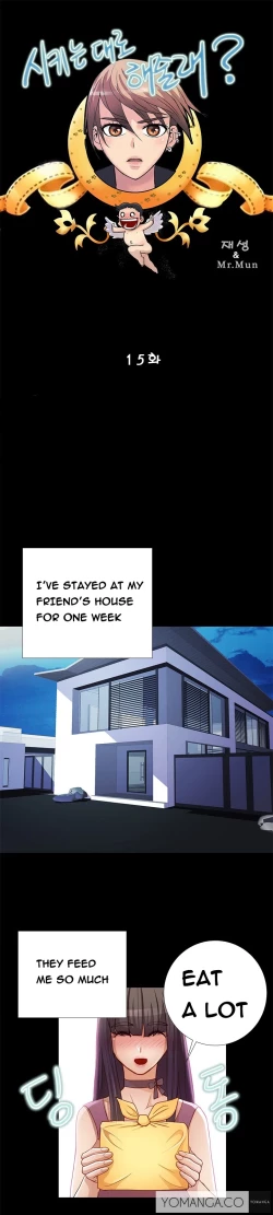 Page 205 of Will You Do as I Say? Ch.1-19