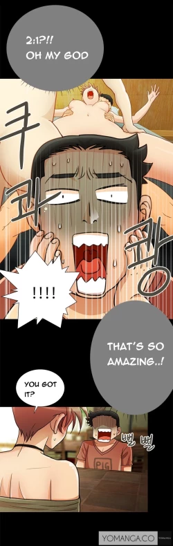 Page 220 of Will You Do as I Say? Ch.1-19