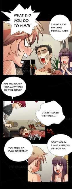 Page 274 of Will You Do as I Say? Ch.1-19