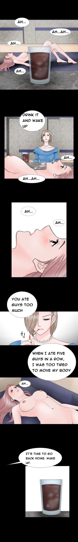 Page 148 of The Taste of the Hand Ch.1-30