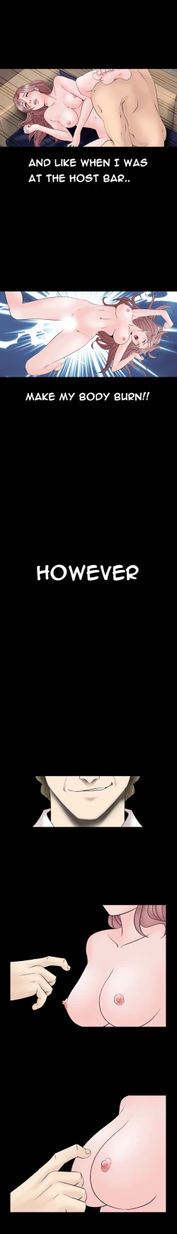 Page 197 of The Taste of the Hand Ch.1-30