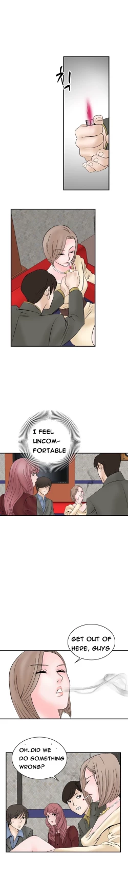 Page 82 of The Taste of the Hand Ch.1-30