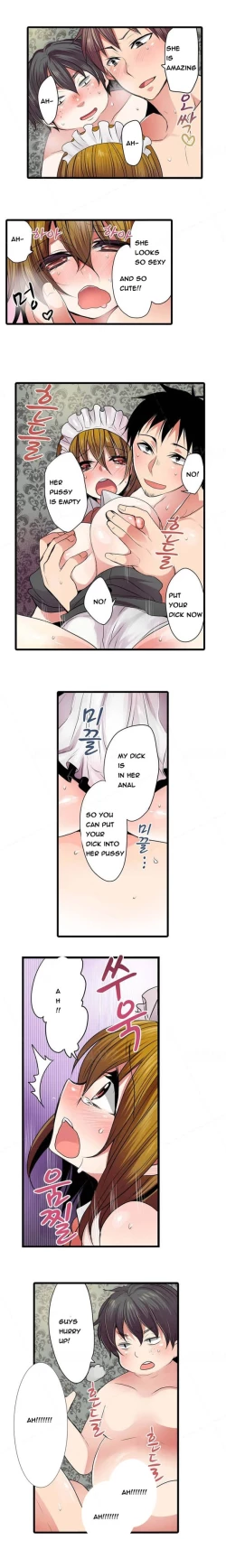 Page 40 of Shocking Dispenser Ch.1-5