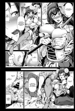 Page 6 of Cos wa Midara na Kamen