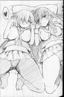 Page 30 of Kuchikukan M-kaze