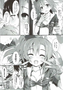 Page 9 of No regred payls