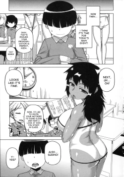 Page 12 of OuKing App Ch. 5