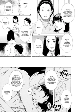 Page 3 of Oyako Conflict - Fusae to Fumina | Mother and Daughter Conflict Fusae to Fumina