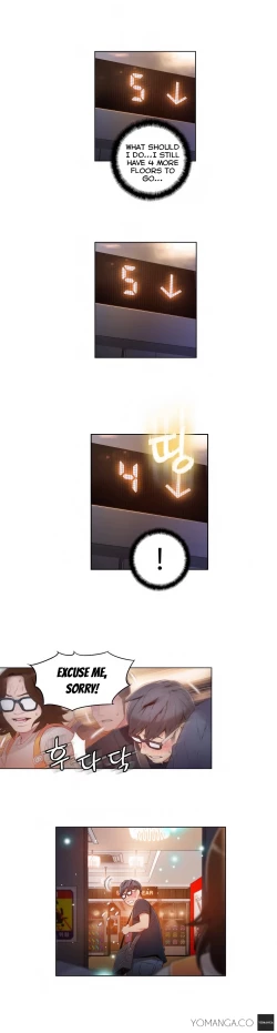 Page 1001 of Sweet Guy Ch.1-52