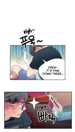 Page 102 of Sweet Guy Ch.1-52