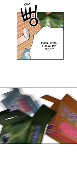 Page 103 of Sweet Guy Ch.1-52