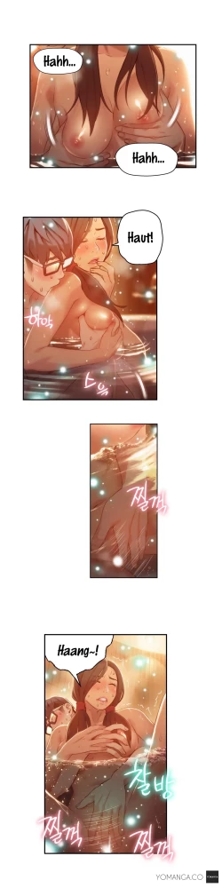 Page 1063 of Sweet Guy Ch.1-52