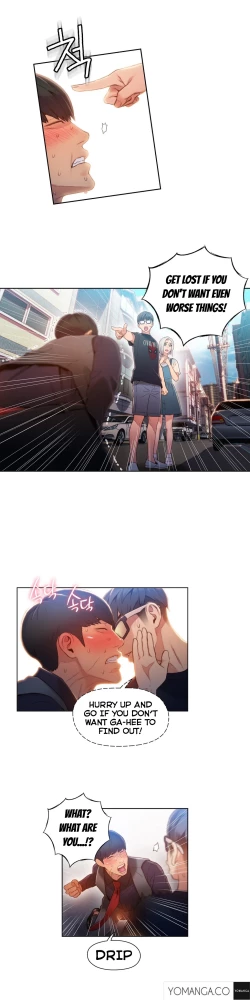 Page 1205 of Sweet Guy Ch.1-52