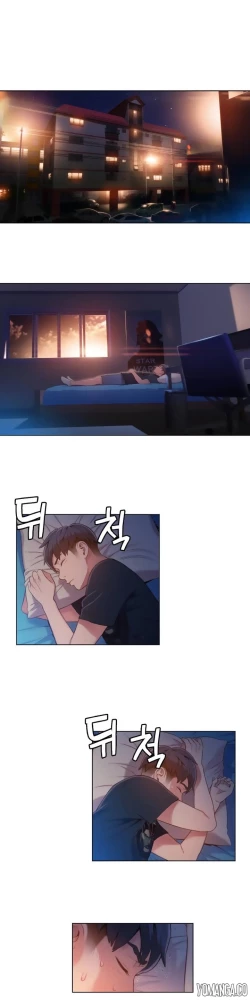 Page 1284 of Sweet Guy Ch.1-52