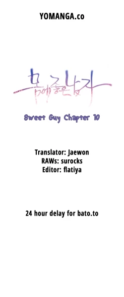 Page 437 of Sweet Guy Ch.1-52