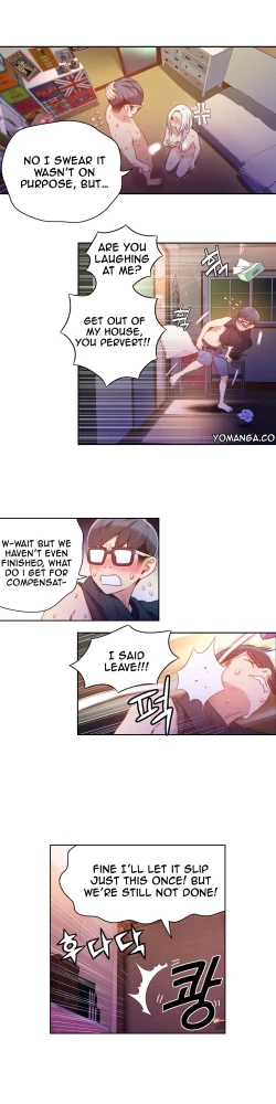 Page 514 of Sweet Guy Ch.1-52