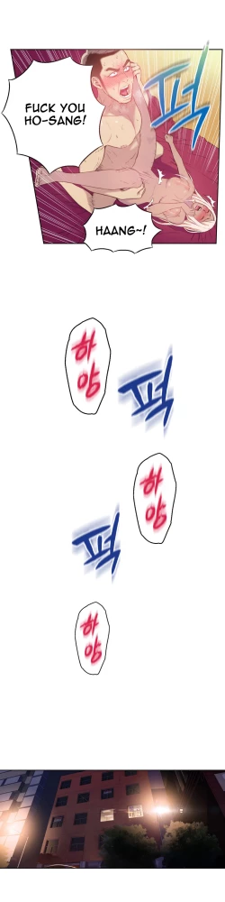 Page 523 of Sweet Guy Ch.1-52